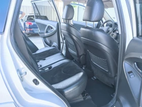 Toyota Rav4 4�4 ������� | Mobile.bg � ����� ������ 12