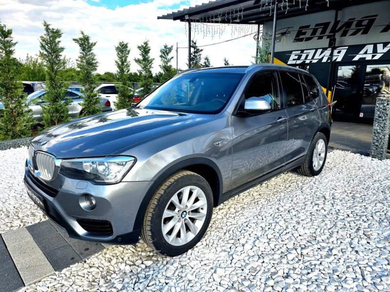 BMW X3 3.0D XDRIVE TOP FULL FACELIFT ЛИЗИНГ 100%, снимка 2 - Автомобили и джипове - 46499432