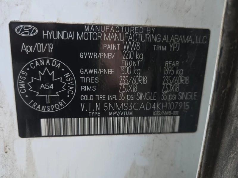 Hyundai Santa fe * PREFERRED * CARFAX * БЕЗ ПЪРВОНАЧАЛНА ВНОСКА, снимка 7 - Автомобили и джипове - 53087623