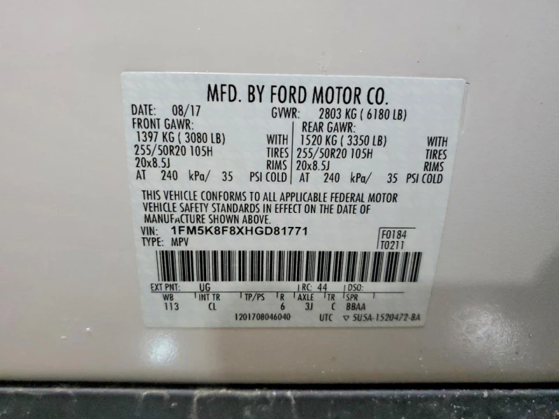 Ford Explorer 3.5l Limited, снимка 13 - Автомобили и джипове - 53576840