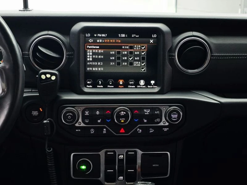 Jeep Wrangler 2.0 Sahara 4Door| 270�.�. | Mobile.bg � ����������� 13