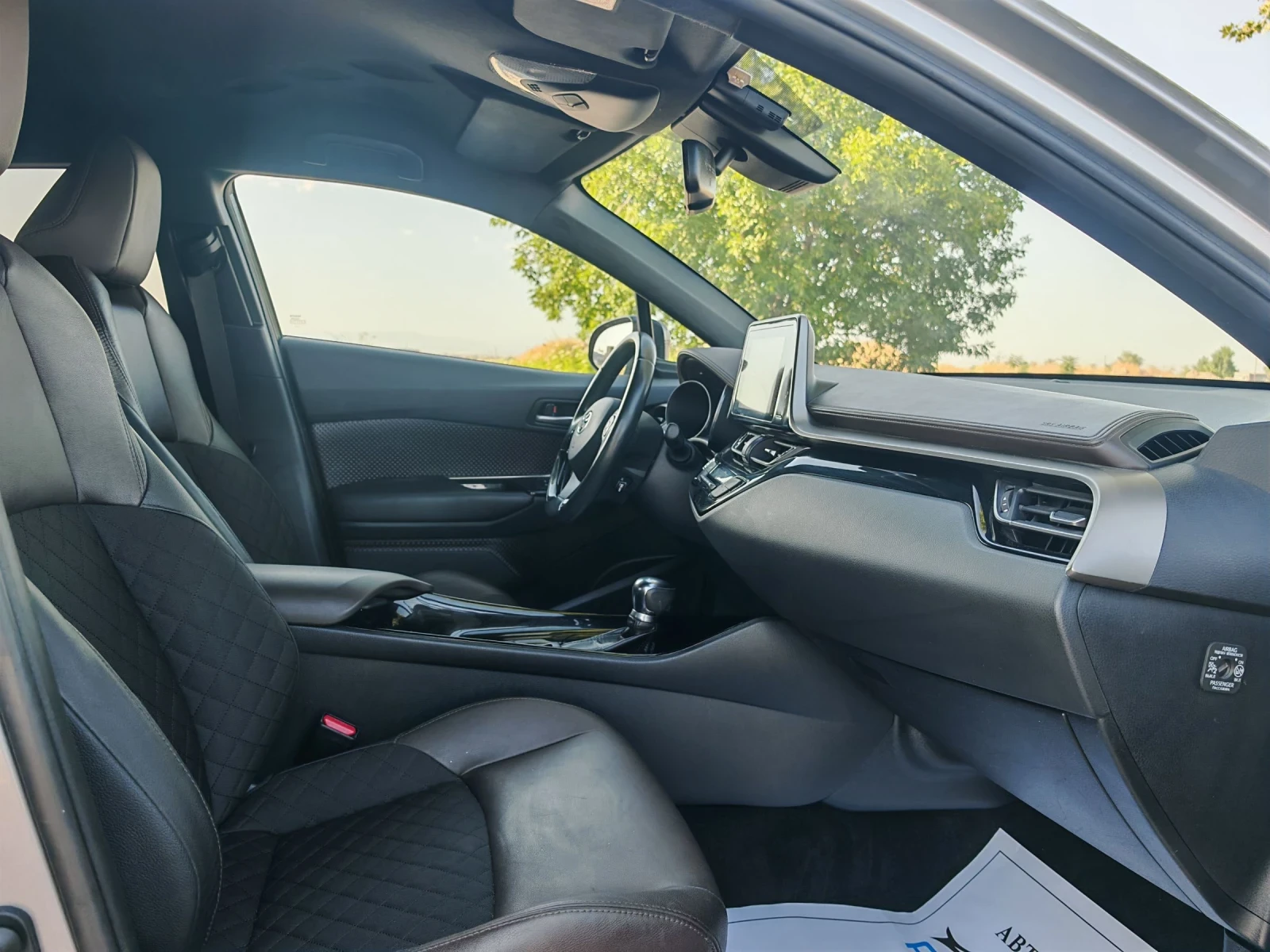Toyota C-HR 1.8 ХИБРИД 122 К.С.98000 КМ! LOUNGE! LED! КОЖА!  - изображение 10