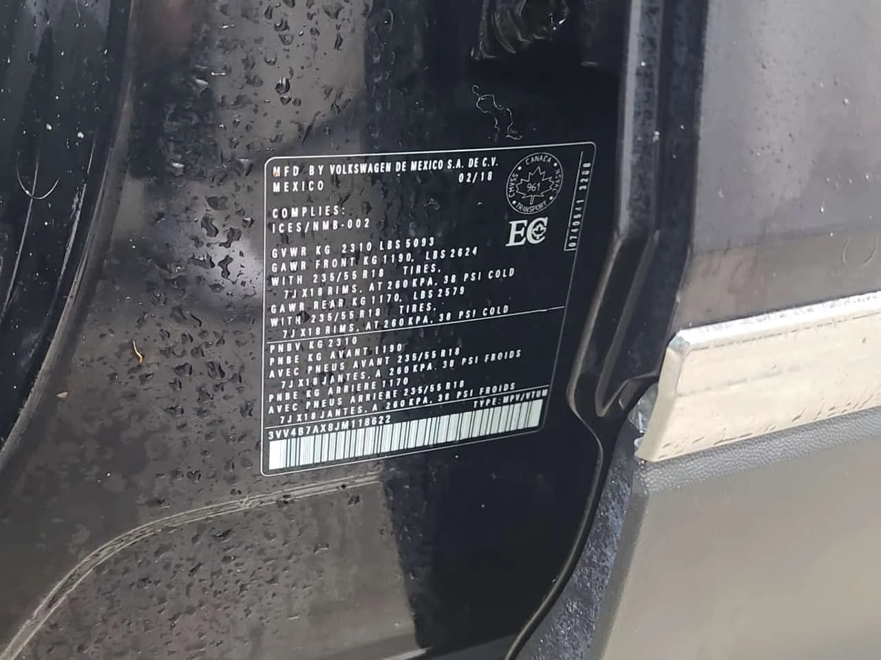 VW Tiguan Highline /CARFAX/ ����/�������/����/4�4/�������� | Mobile.bg � ����������� 15