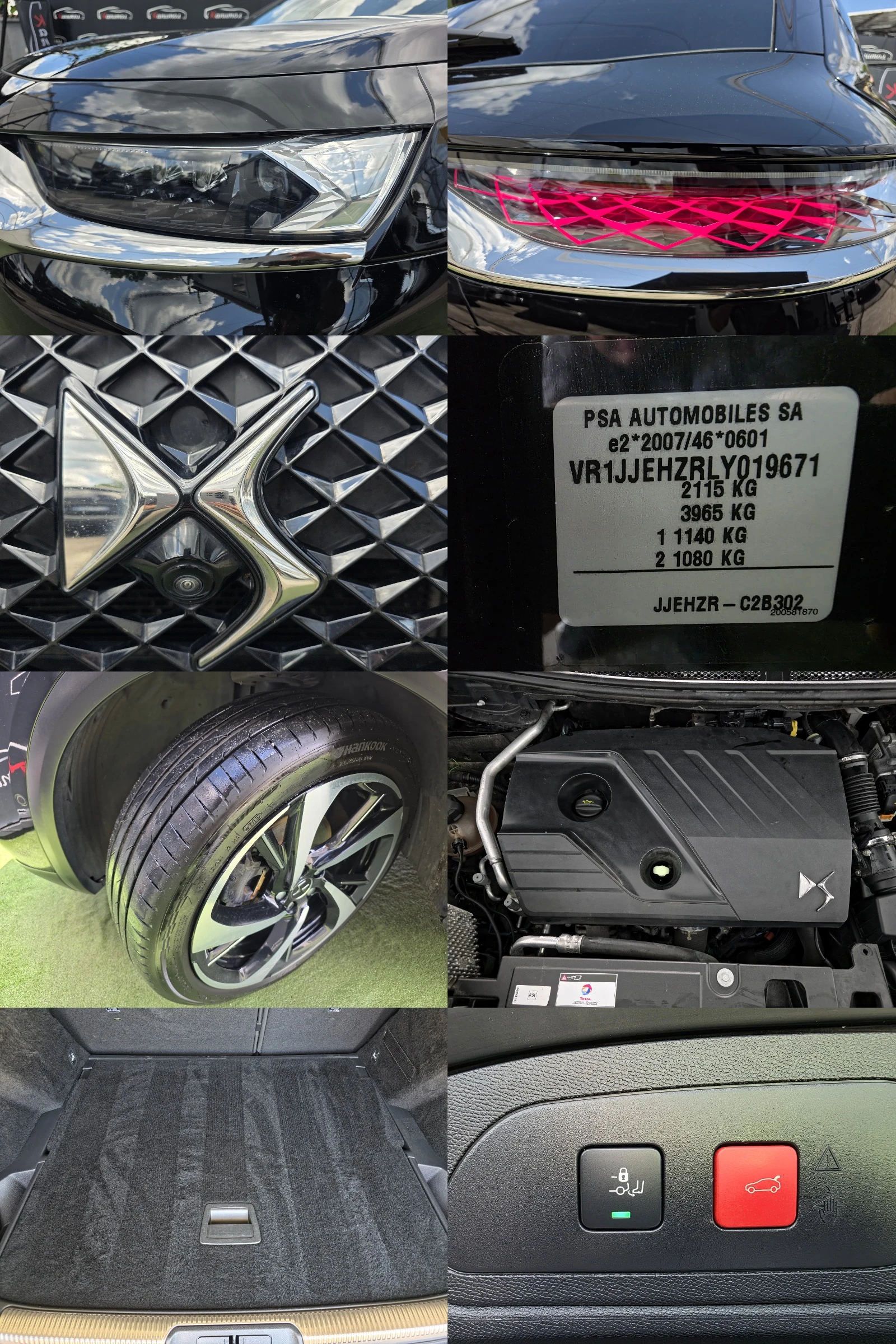DS DS 7 Crossback 2.0BLUEHDI 177 OPERA  EAT8  | Mobile.bg � ����������� 17