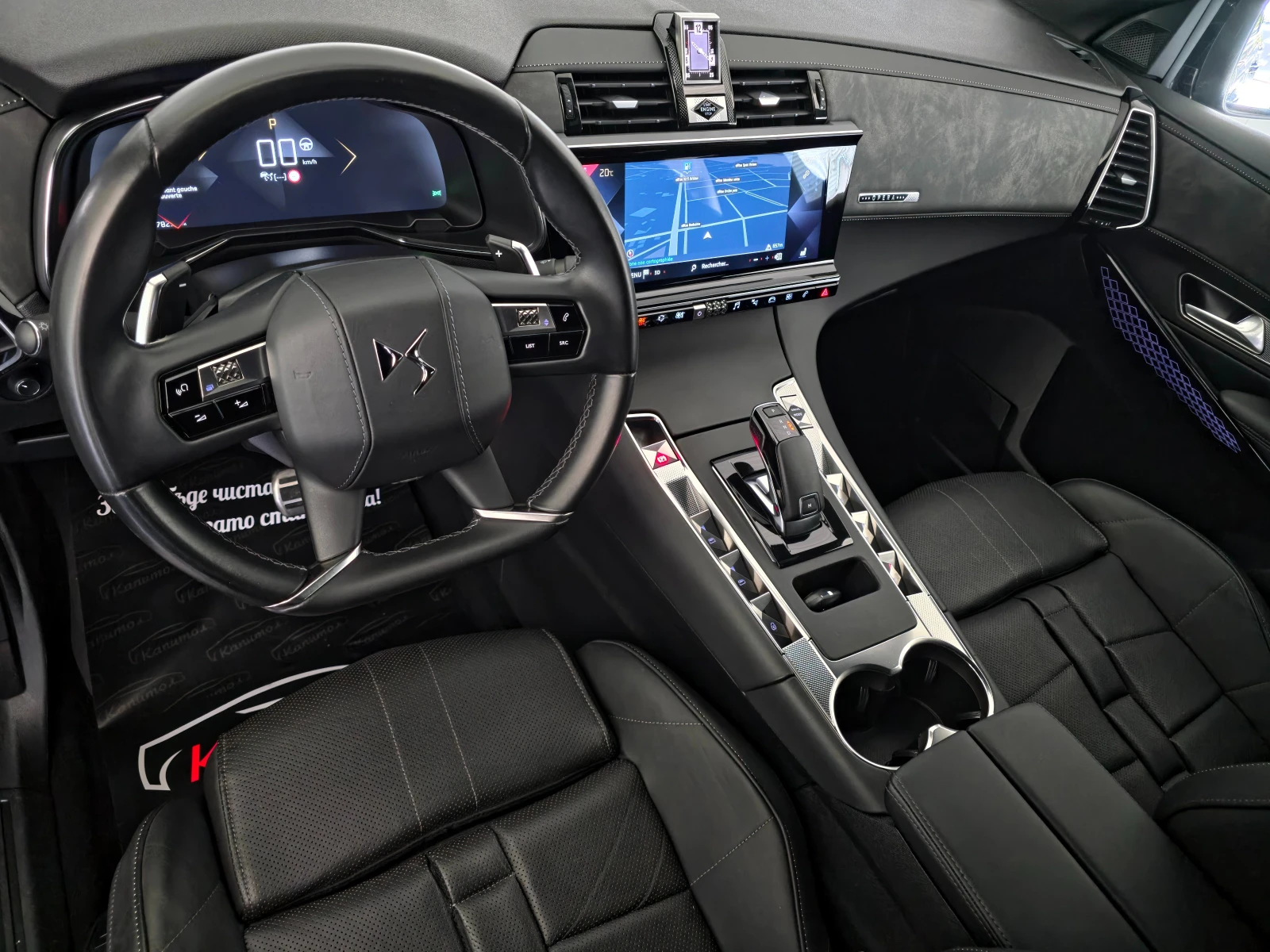 DS DS 7 Crossback 2.0BLUEHDI 177 OPERA  EAT8  | Mobile.bg � ����������� 10