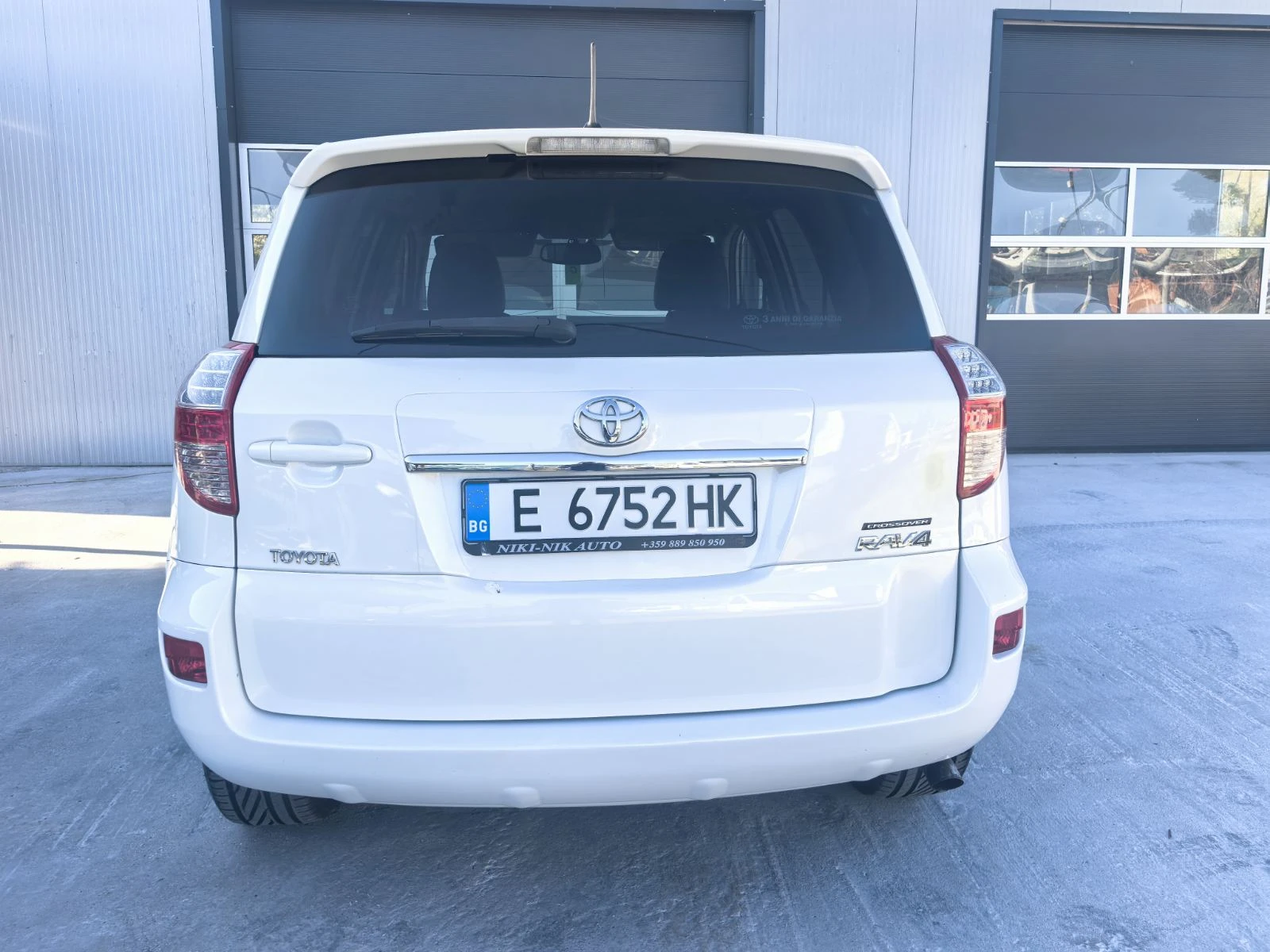 Toyota Rav4 4х4 АВТОМАТ, снимка 6 - Автомобили и джипове - 54917879