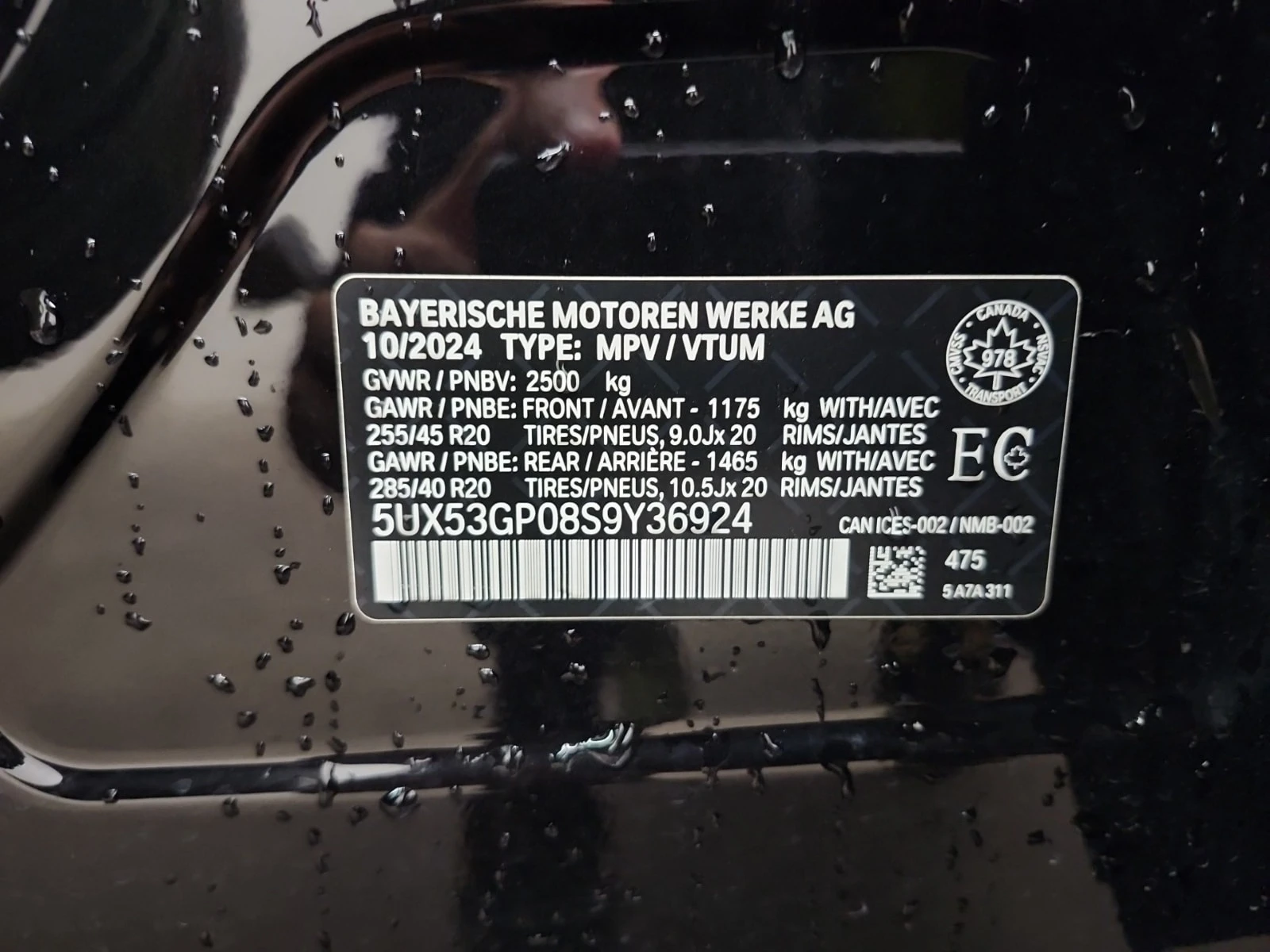 BMW X3 * 30 xDrive * CARFAX *  | Mobile.bg � ����������� 17