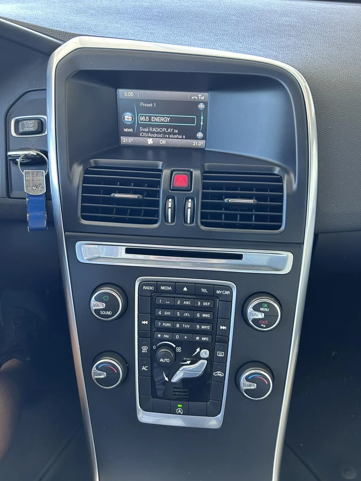 Volvo XC60 167000�� FACELIFT D4 | Mobile.bg � ����������� 12