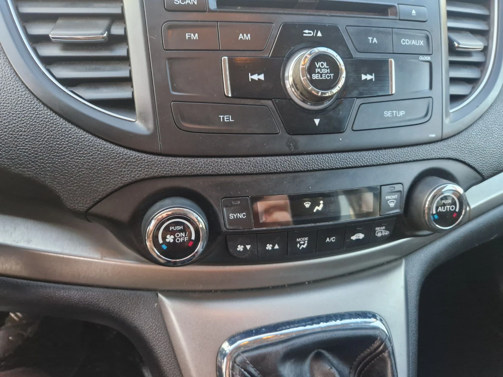 Honda Cr-v 1.6 D, снимка 10 - Автомобили и джипове - 56748954