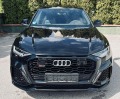 Audi RSQ8 B&O/Panorama/23 - изображение 2