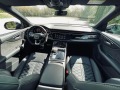Audi RSQ8 B&O/Panorama/23 - изображение 6
