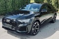 Audi RSQ8 B&O/Panorama/23 - [2] 