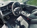 Audi RSQ8 B&O/Panorama/23 - изображение 7