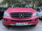 Обява за продажба на Mercedes-Benz ML 500 ~21 880 лв. - изображение 4