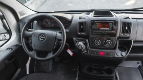 Opel Movano Edition Van 2.2 BlueHDI 140 L4H2 3, 5t Maxi, снимка 8