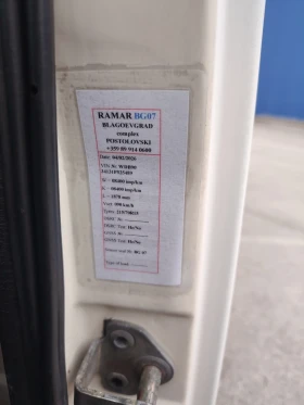 Mercedes-Benz 312 2.9 D 312 | Mobile.bg � ����� ������ 4