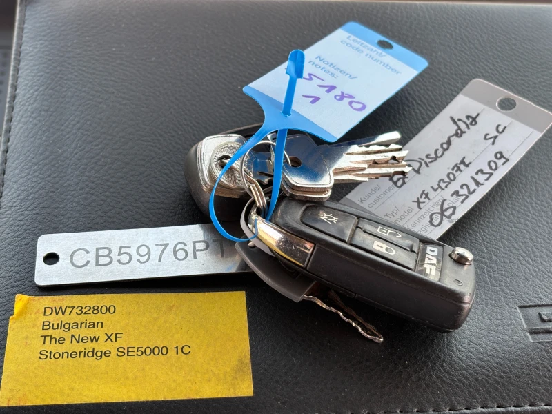 Daf XF 430 с 6 нови гуми, тел: 0036305669818, снимка 17 - Камиони - 51349315