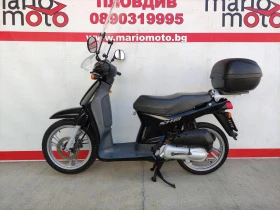 Honda Sh 100 | Mobile.bg    2