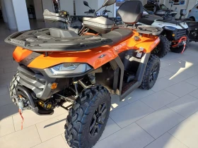     Segway Powersports ATV-Snarler AT5 L EPS