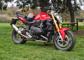  BMW R