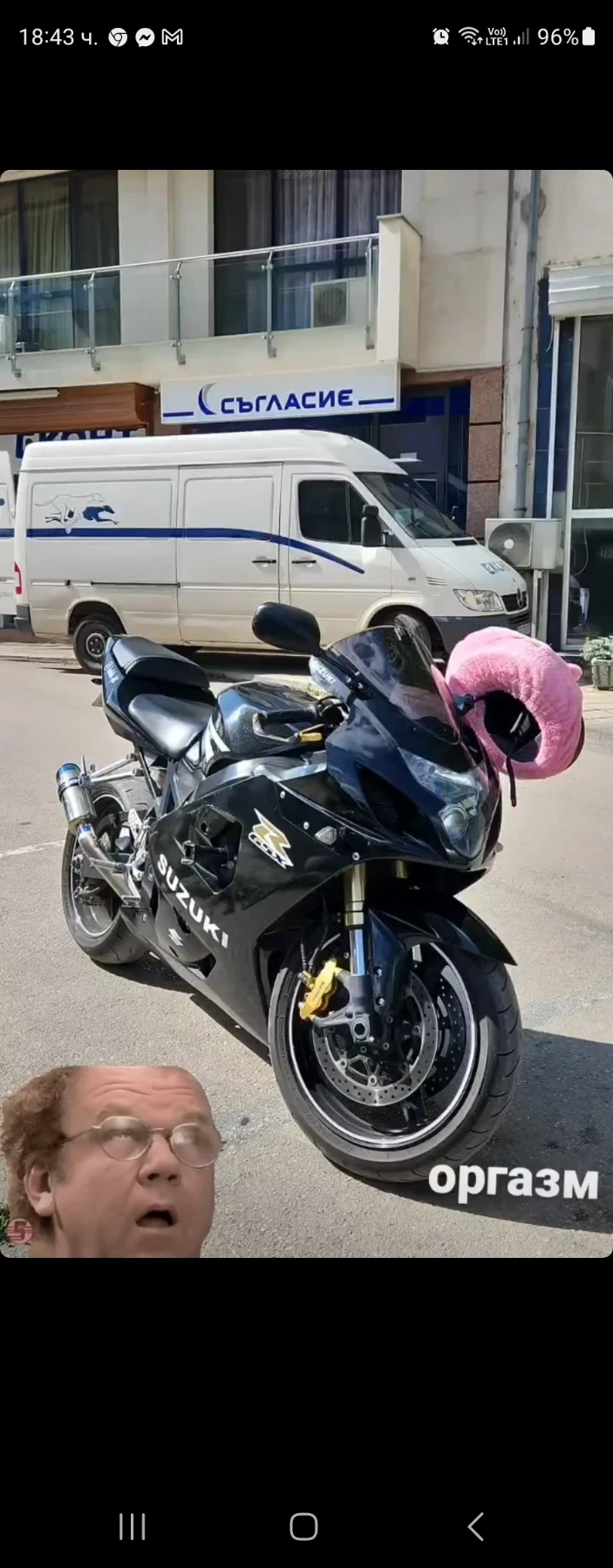 Suzuki Gsxr К5 600куб, снимка 4 - Мотоциклети и мототехника - 55231639