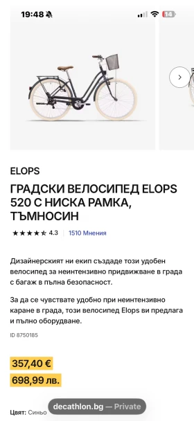 ������ �������