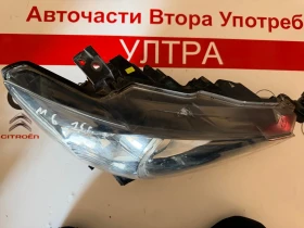 GHR4-51030 Десен фар XENON MAZDA 6 2015 (Оборудван), снимка 2