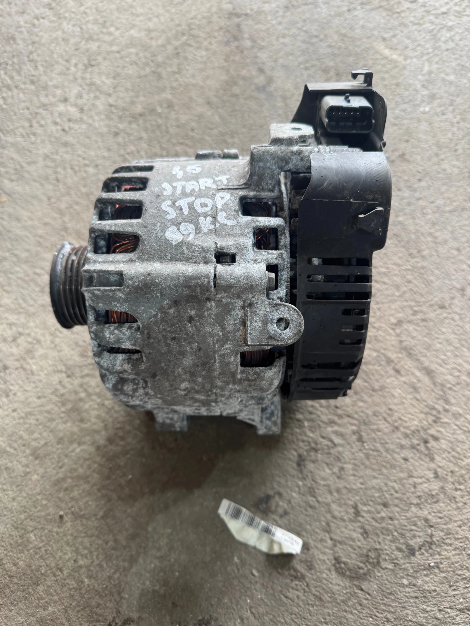 itroen Peogeot 1.6HDI   Start Stop  | Mobile.bg   1