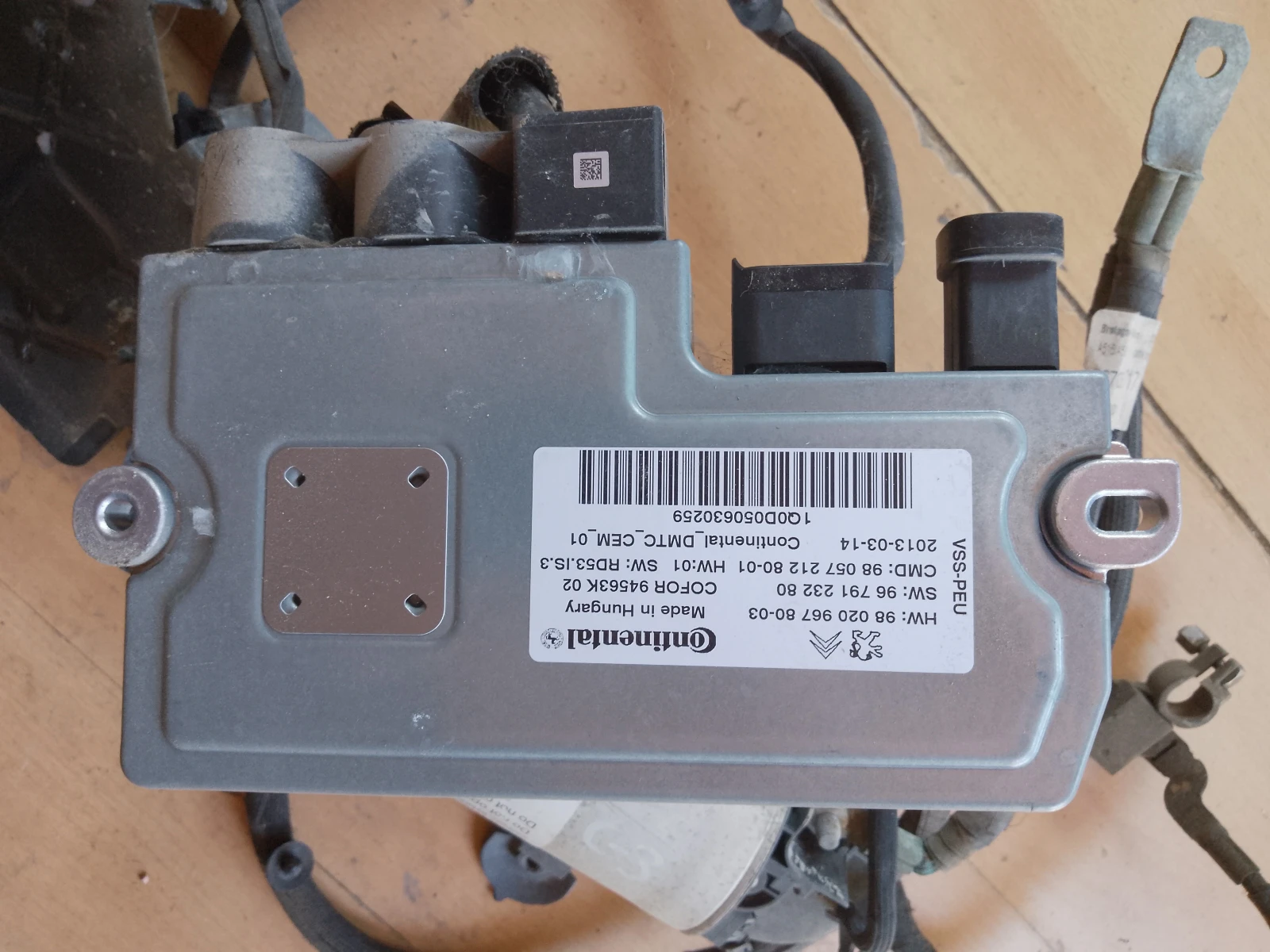 HW:9802096780-03       3 SW9679123280 | Mobile.bg   2