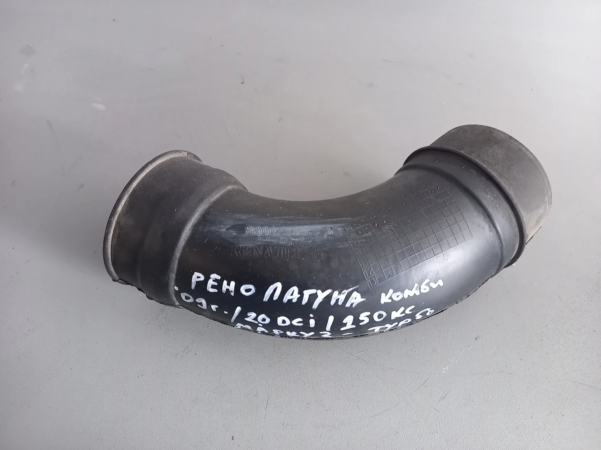 ������ ����� ���� ������ 2.0��� (�1) | Mobile.bg � ����������� 1