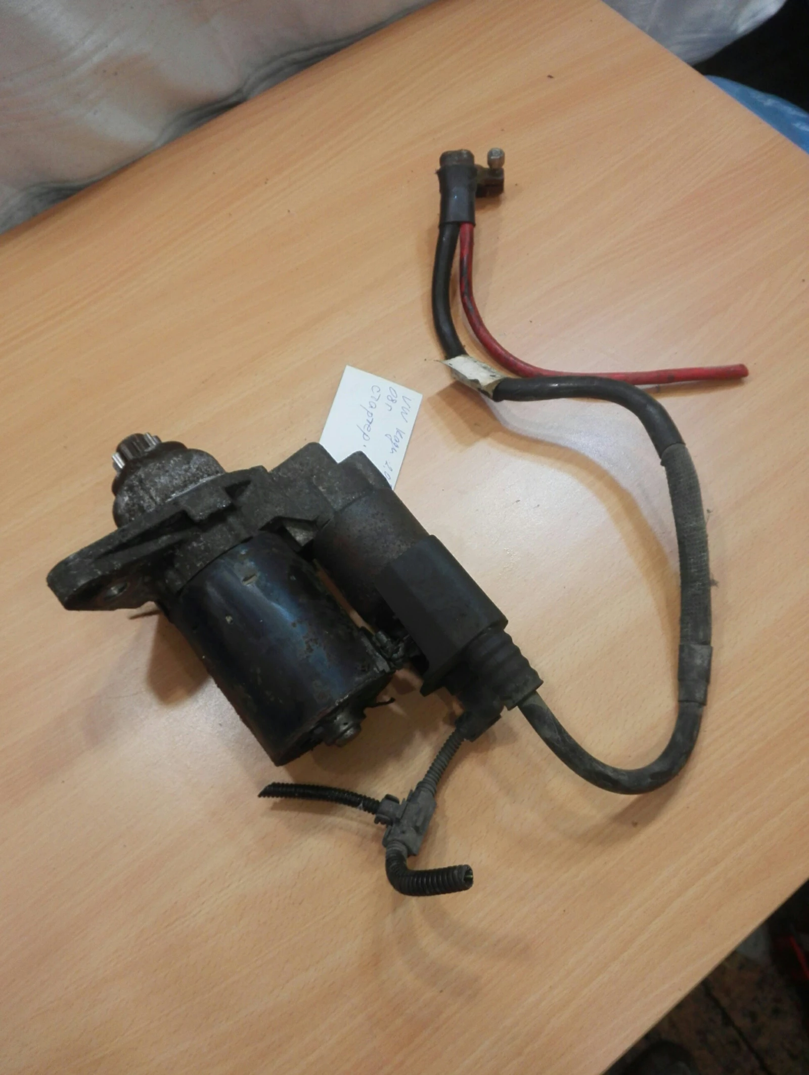 ������� ���������� ���� 2.0� | Mobile.bg � ����������� 1