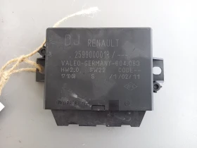 Модул парктроник Рено Меган 1.9дци (л)