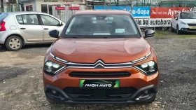Citroen C4 S&S* TOP* 1.5Hdi* LED* LINE* DISTRONIK , снимка 2