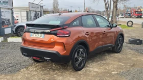 Citroen C4 S&S* TOP* 1.5Hdi* LED* LINE* DISTRONIK , снимка 6