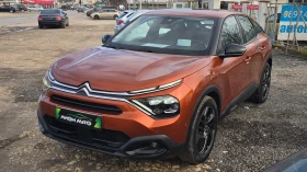 Citroen C4 S&S* TOP* 1.5Hdi* LED* LINE* DISTRONIK , снимка 3