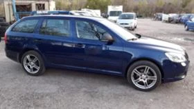 Skoda Octavia 1.6TDI - [5] 