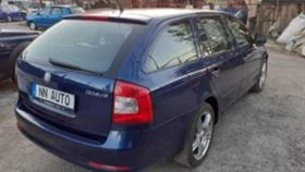 Skoda Octavia 1.6TDI - [7] 