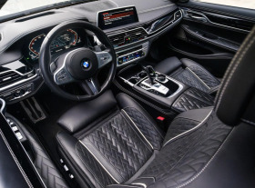 BMW 740 d xDrive Executive M Pack  | Mobile.bg   7