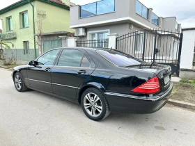 Mercedes-Benz S 500 4 MAT?K / LPG ( BRC), снимка 2