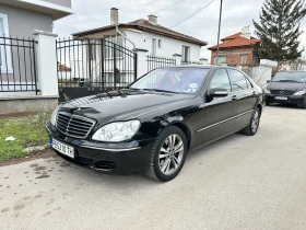 Mercedes-Benz S 500 4 MAT?K / LPG ( BRC), снимка 3