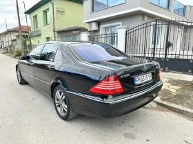 Mercedes-Benz S 500 4 MAT?K / LPG ( BRC), снимка 4