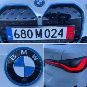 BMW i4 eDrive 40 Gran Coupe, снимка 16