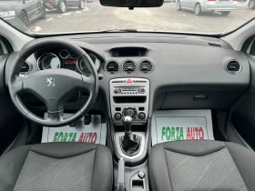 Peugeot 308 1.6i-PREMIUM, снимка 11