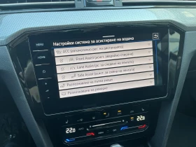 VW Alltrack | Mobile.bg    17