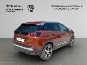 Peugeot 3008 NEW ALLURE 1.5 BlueHDi 130 EAT8 EURO 6 - 42900 лв. - 55164464 8