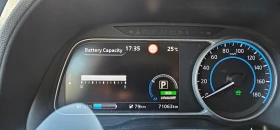 Nissan Leaf TEKNA - 27300 лв. - 48241857 11