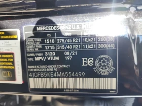 Mercedes-Benz GLE 450 * CARFAX *    | Mobile.bg    15