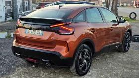 Citroen C4 S&S* TOP* 1.5Hdi* LED* LINE* DISTRONIK  - 26999 лв. / 13804.37 € - 49002574 6