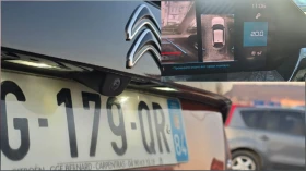 Citroen C4 S&S* TOP* 1.5Hdi* LED* LINE* DISTRONIK  - 26999 лв. / 13804.37 € - 49002574 15