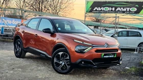 Citroen C4 S&S* TOP* 1.5Hdi* LED* LINE* DISTRONIK  - 26999 лв. / 13804.37 € - 49002574 1